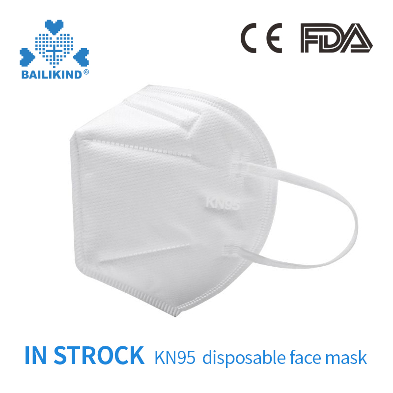 Isici Se-KN95 Respirator Ngaphandle Kokuphefumula Ivalve