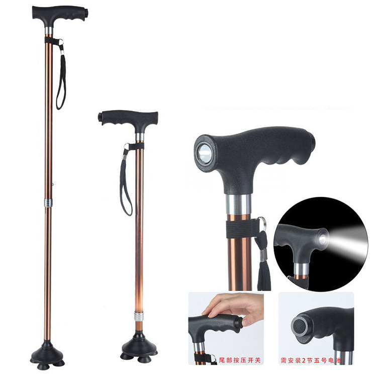 I-Aluminium Adjustable Walking Stick