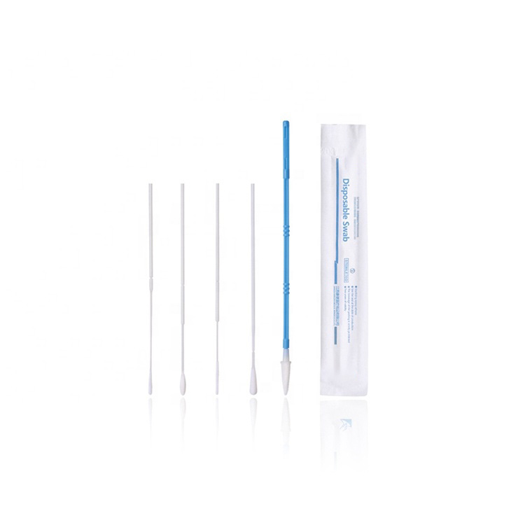 Iqoqo le-Swab ne-Sampling Tube