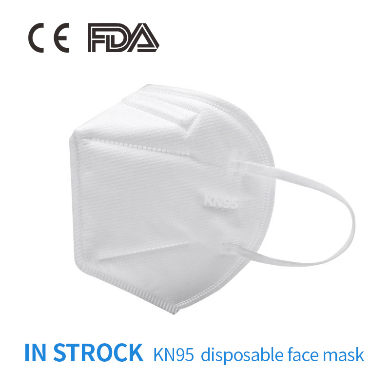 I-KN95 Respirator ngaphandle kweValve Yokuphefumula