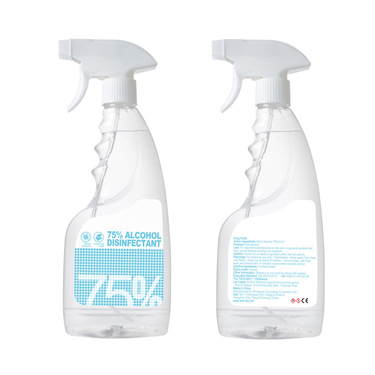 I-Medical Hypochlorous Alcohol Disinfectant Spray