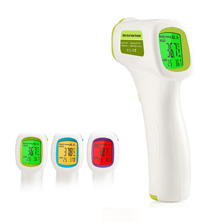 I-Medical Infrared Forehead Thermometer